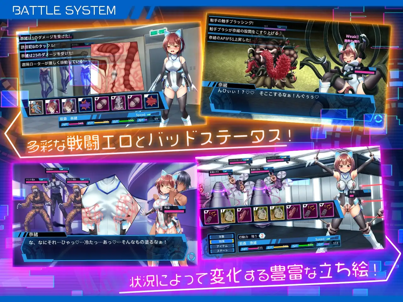 [日式RPG/汉化] 圣齿轮部队 Saint Gear Force Build.12509340 STEAM官中版+DLC [500M]