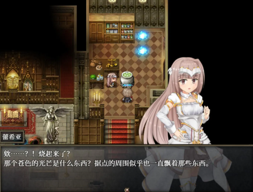 [日式ACT/官中] 苍色之光与魔剑锻造师 蒼キ光と魔剣の鍛冶師 V0.86E 官方中文版 [1.90G]