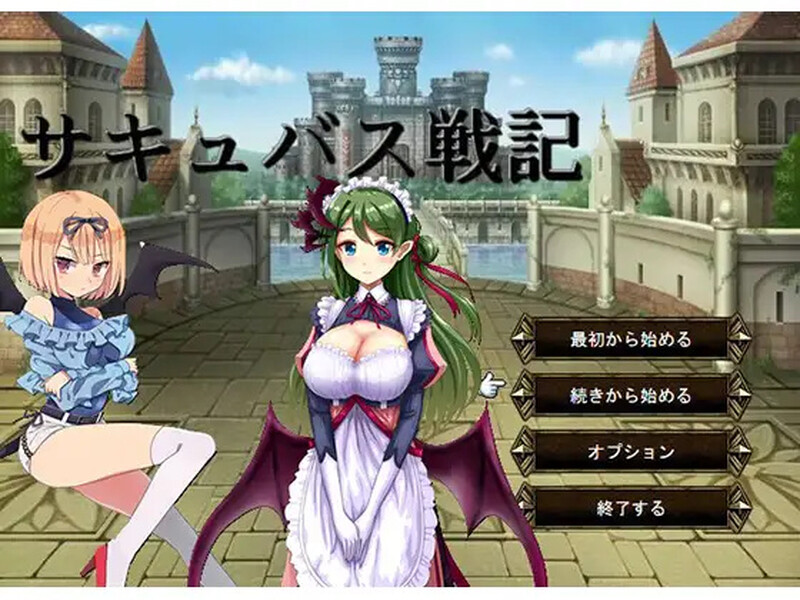 补档【战旗SRPG/魅魔色诱/动态】魅魔战记 V11.03