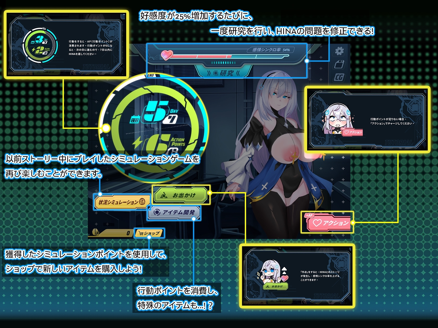 新作[日式RPG/巨乳爆乳/动态] 转录少女拯救行动 トランスパイル少女救援作戦! DL官中版 [600M]