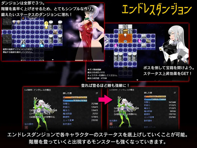 ST12月新作【回合RPG/恶堕阿黑颜】永恒的黄昏(ゲヘナ)STEAM官中【2.20G】