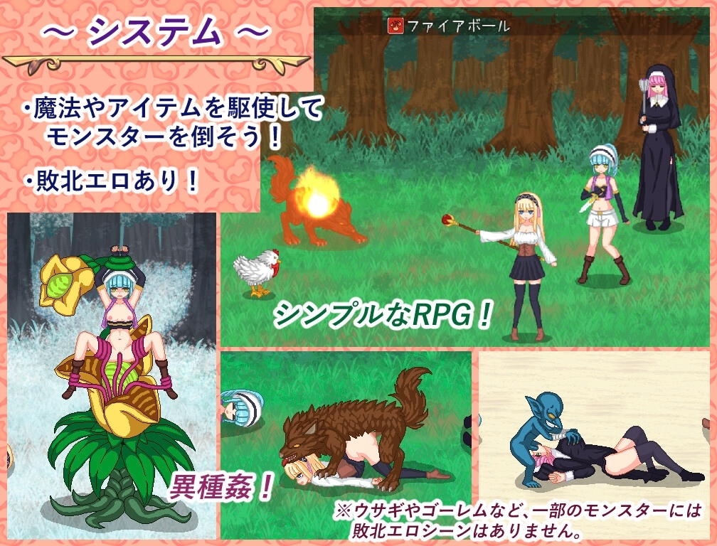 新汉化[日式RPG/像素动态] 炼金生活 錬金ライフ AI汉化版 [PC+安卓-830M]