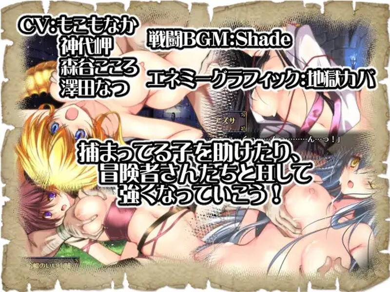 [日式RPG/汉化] 龙蠕虫戒指！ ドラゴンワームリング! V1.104 内嵌AI汉化版 [600M]