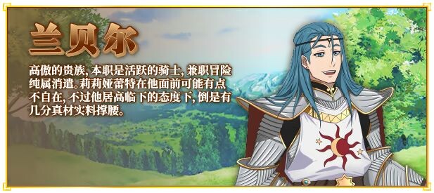 更新[互动RPG/通X/和X] 底层公会前台小姐的接客之道 底辺ギルドの受付嬢は×××を使って頑張ります! v1.03 Steam官中步兵版+全回想存档+去毛美化补丁 [1.10G]