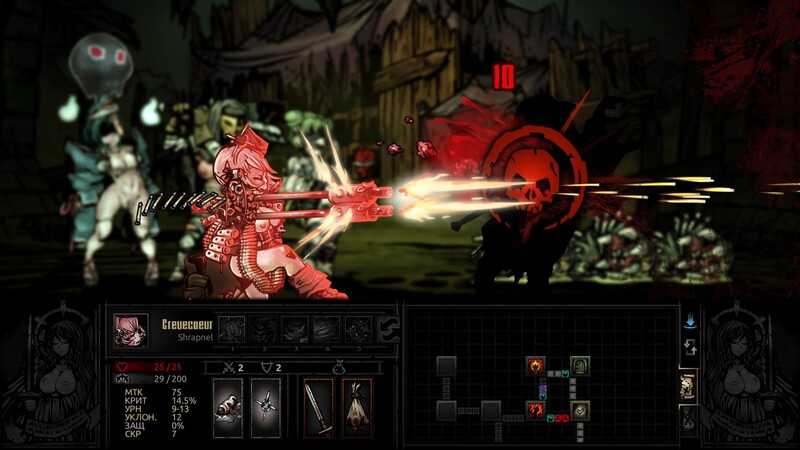 补档【大型SLG/奇幻肉鸽/动态】暗黑地牢:绅士版(Darkest Dungeon)V25685 STEAM官中+超美化整合少女地牢MOD+全DLC【6.4GB】
