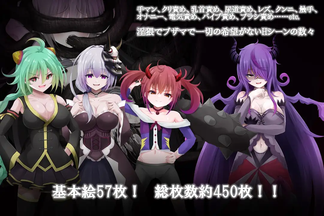 新作[冒险RPG/萝/奇幻] 隐秘之声～异界的乐园～ シークレットヴァイス～異界の楽園～ AI汉化版+全回想存档 [2.40G]
