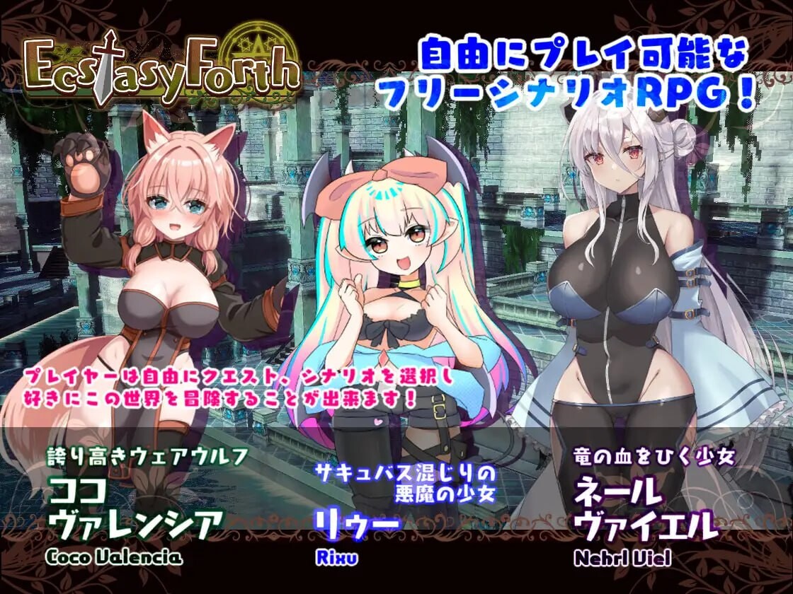 新汉化[沙盒RPG/高自由/像素3D] 极乐旅人 EcstasyForth Ver1.10 精翻汉化完整版 [3.30G]