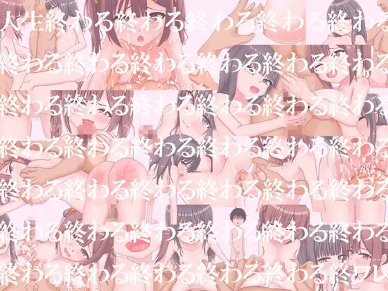 新汉化[日式RPG] 雌小鬼澡堂 ～欢迎光临!!～ メスガキ銭湯～いらっしゃいませ！！～ 内嵌AI汉化版+全回想存档 [1.60G]