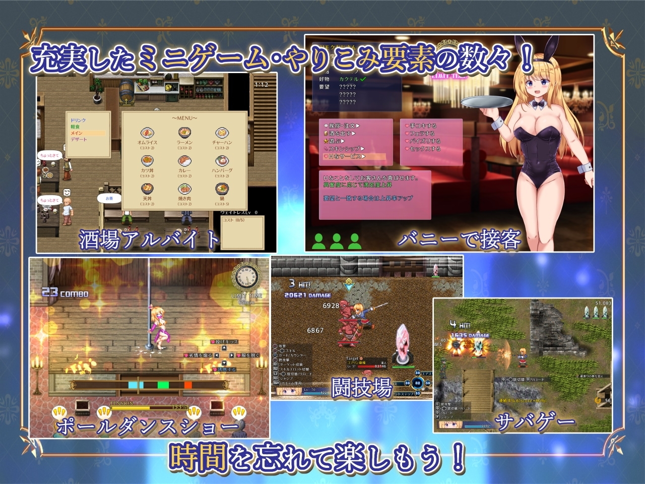 更新[日式ARPG/淫乱羞辱/动态] 战令姬拉西亚与失落要塞 戦令姫レイシアと失落の要塞 Ver 2.01 DL官方中文版 [1.50G]