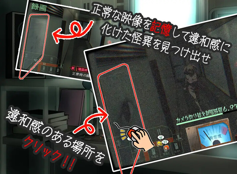 [日式SLG/汉化] 窥视～魅惑之～ 姦視～魅たいの AI汉化版 [2.30G]