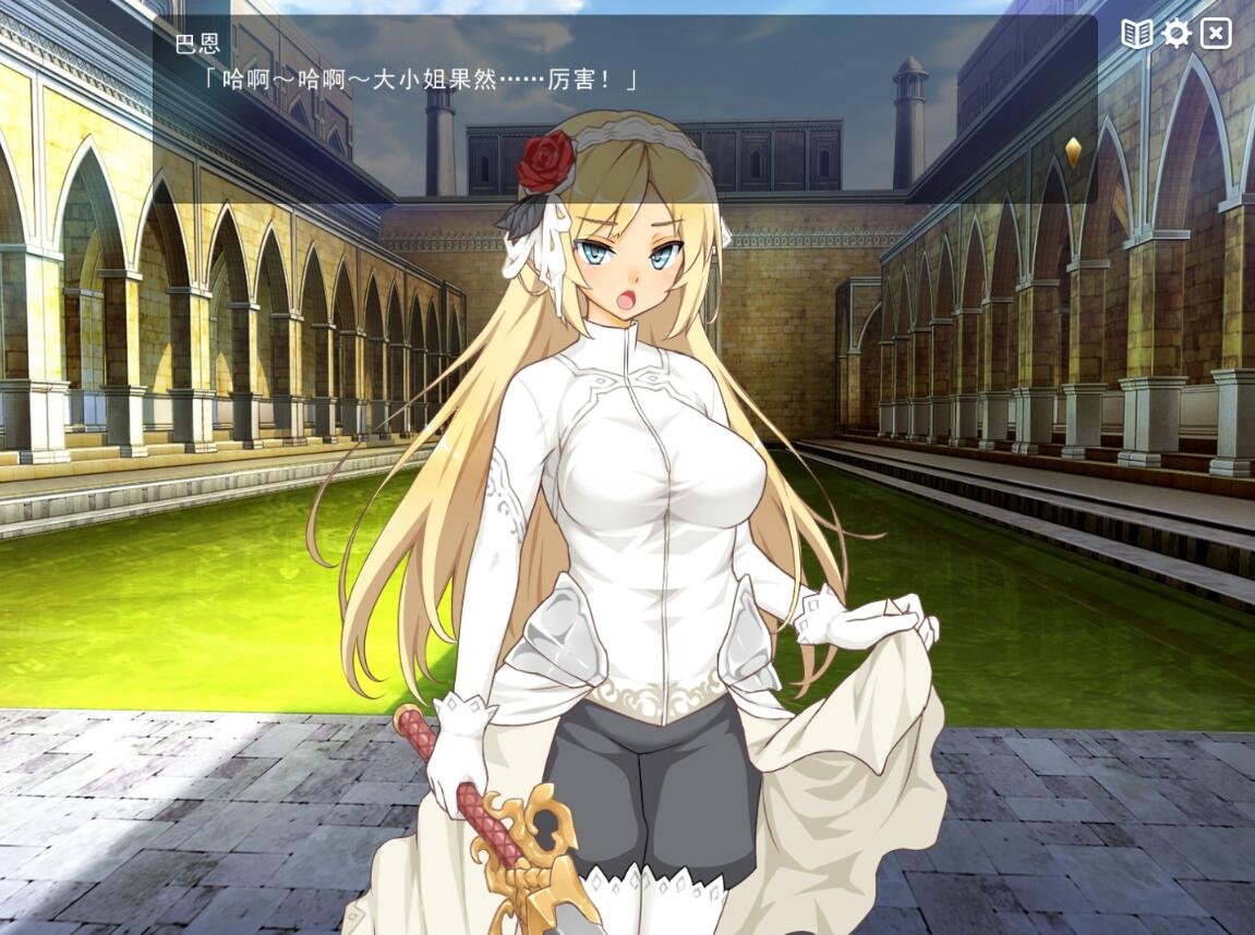 【PC/爆款经营SLG/中文】魔王的冒险者小镇：全DLC 官方中文步兵版+存档【高能エロ/3.6G】