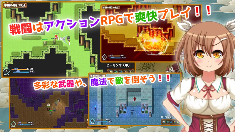 DL10月新作【动作ARPG/萝莉幻想/家园】魔王虽被讨伐、但世界仍未和平(魔族の王は討伐されたけど、世界はまだ平和じゃない)V1.03 AI汉化【PC+安卓-2.10G】