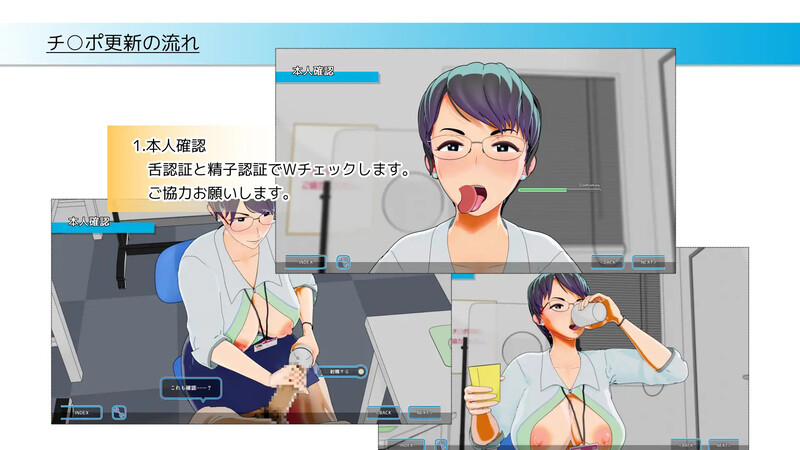 新作[互动SLG/3D作品/全动态] 更新期限即将截止！ 更新期限が迫ってます！生肉版 [610M]