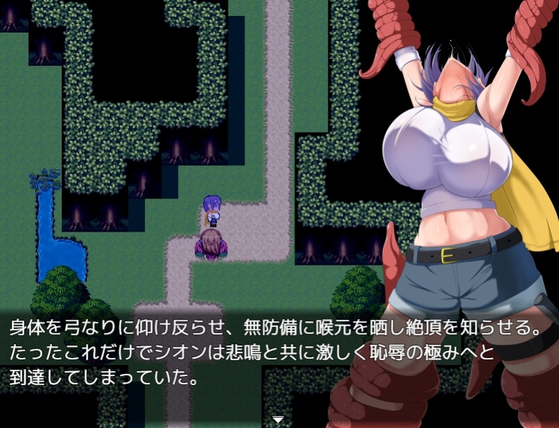 新作[日式RPG/触手/巨乳爆乳] 爆乳魅魔猎人紫苑 爆乳淫魔ハンターシオン～淫魔の罠～ 内嵌AI汉化版 [490M]
