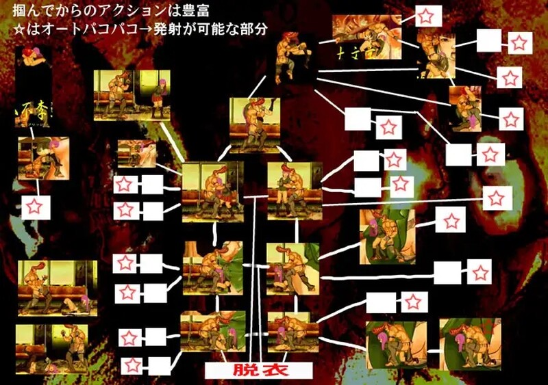 [日式FTG/格斗动态] 规则 TA-BOO ver1.2  [1.30G]