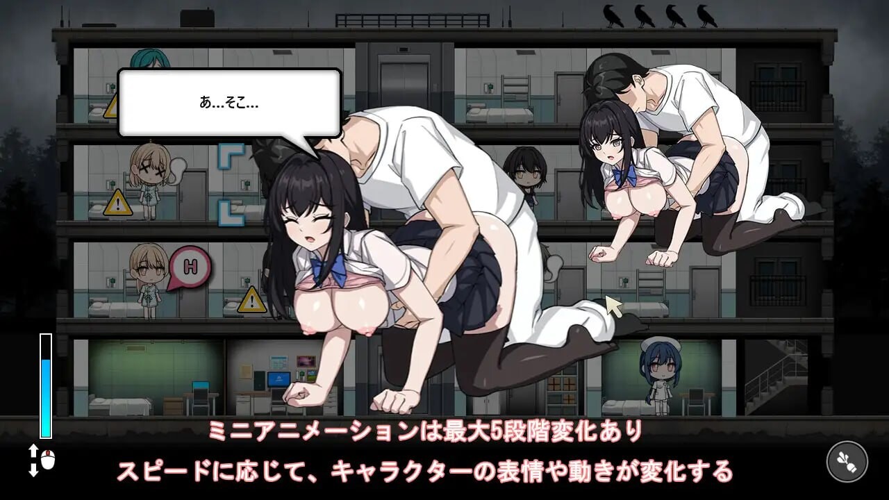新作[拨作SLG/通X/动态] 监狱 -被隔离的人们- Prison -隔離された人々- 正式版+自带全回想 [1.90G]