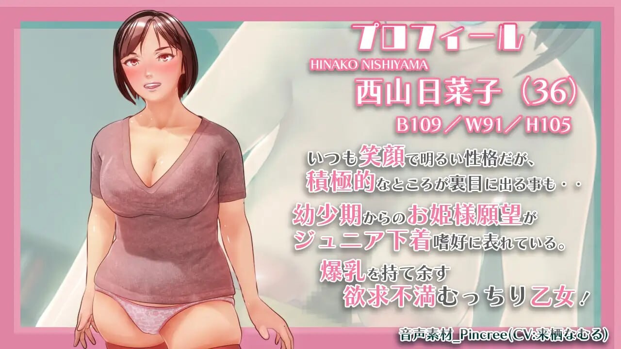 [3D互动/动态/新作/PC] 少女之心 Maiden’s Heart 生肉版+视频版 [7.3G]