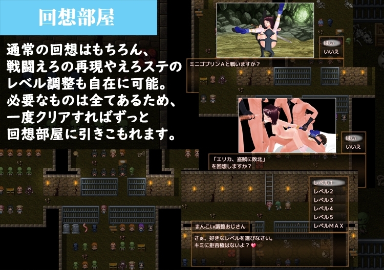 增添AZ[日式RPG/战斗H/动态] 异世界的战士们 異世界の戦士たち v1.0 AI汉化版 [PC+安卓-2.20G]