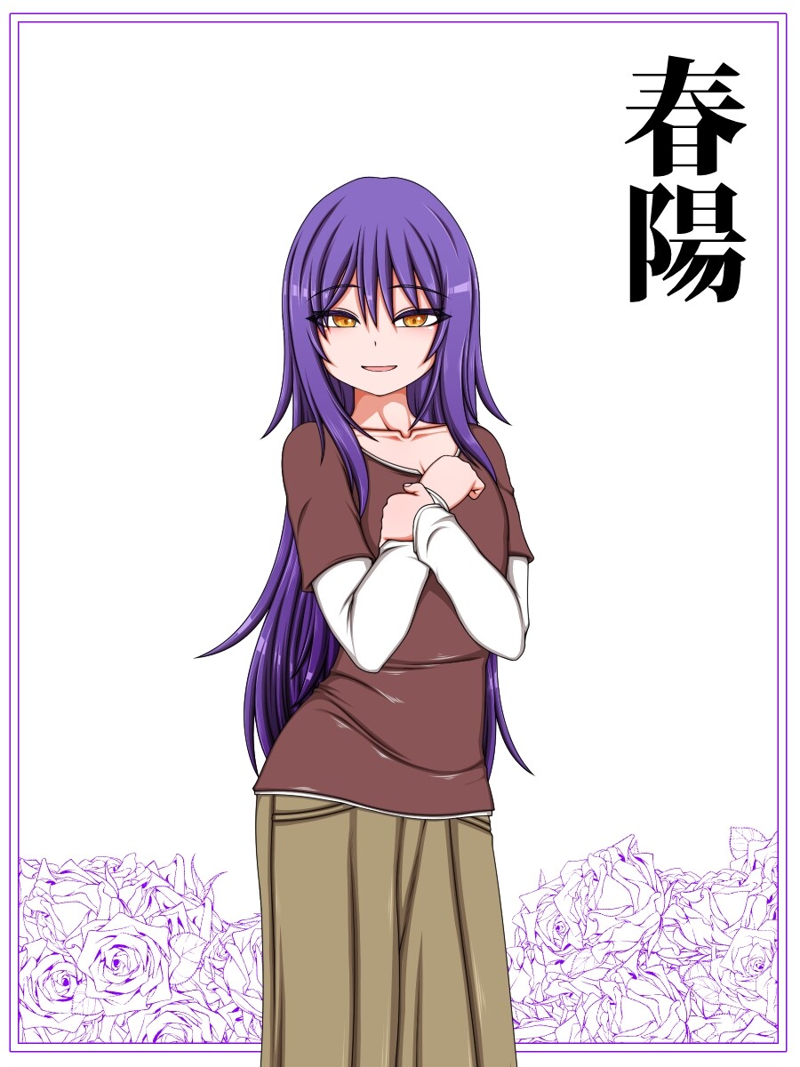 新作[拨作RPG/魅魔/巨乳爆乳] 最喜欢我的三位魅魔姐姐 ボクのことが大好きな3人のサキュバスさんたち AI汉化版+自带全回想 [1.70G]