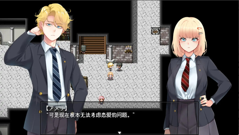[日式RPG/NTR] 阿梅莉・布兰切特多次堕落 アメリ・ブランシェットは何度も堕ちる v1.03 汉化版 [2.60G]
