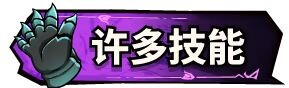 更新[动作SLG/奇幻/战斗] 关于我转生成为变态手的那档事 That Time I Got Reincarnated as a Demon Hand V1.05 Steam官中步兵版 正式版+存档 [3.0G]