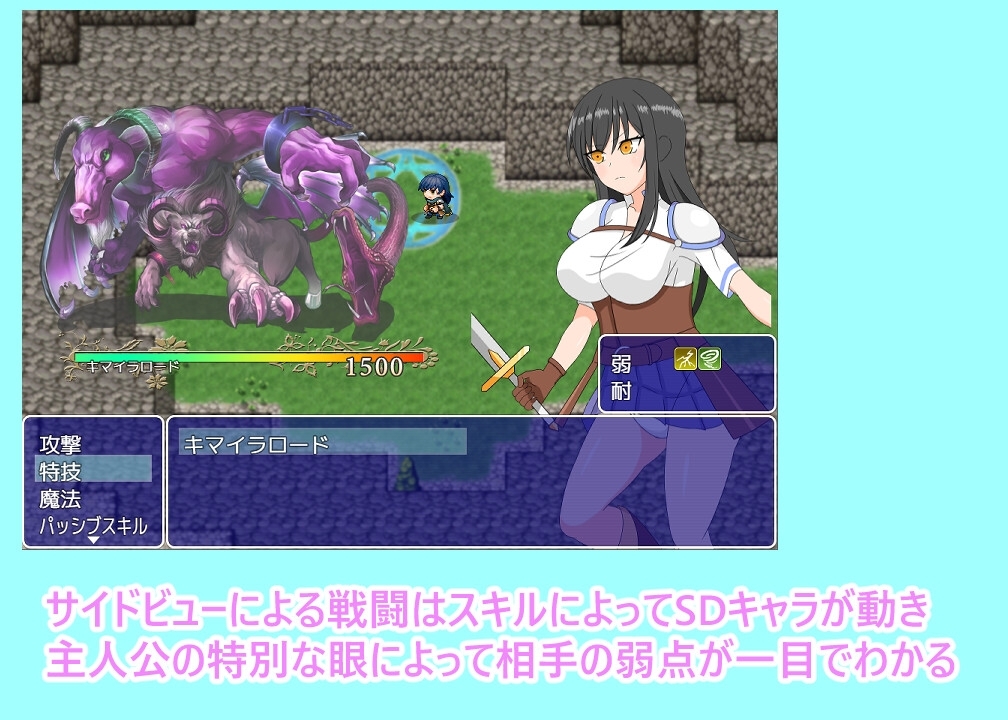 增添AZ[日式RPG] 丰满冒险者诗音~小岛与淫魔的诅咒~ むちむち冒険者シオン ～小さな島と淫魔の呪い～ v1.0.2 AI汉化版+全回想解放 [PC+安卓-1.50G]