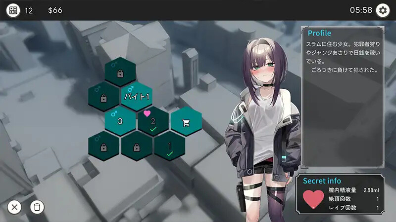 补档【卡牌肉鸽SLG/风俗堕落/2C】Dead-End City: 废墟之城的少女(Dead-End City: 退廃の街の少女)V1.02 精翻汉化【1G】