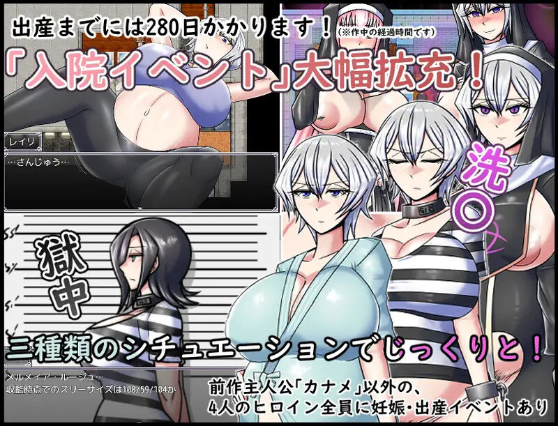 新官中【爆款RPG/异种X/巨乳/爆乳】巨龙征服者（ドラゴンコンキスタ）v1.00 Steam官中步兵版 [3.20G]