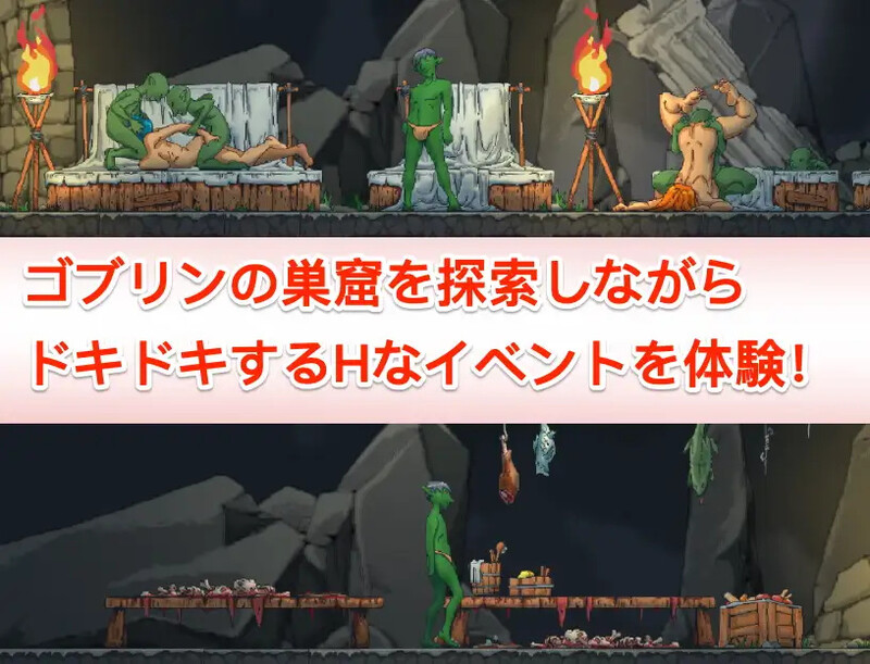 新作[沙盒SLG/像素全动态] 某哥布林巢穴的一天 とあるゴブリンの巣の一日|A Day In A Goblin’s Nest V0.05 PC+MAC 官方中文版 [1.40G]