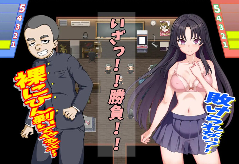 更新[日式RPG/NTR/监禁/凌辱] 放学后的色情俱乐部 放課後のすけべ倶楽部 ver1.4 AI汉化版+作弊码 [PC+安卓 2.20G]