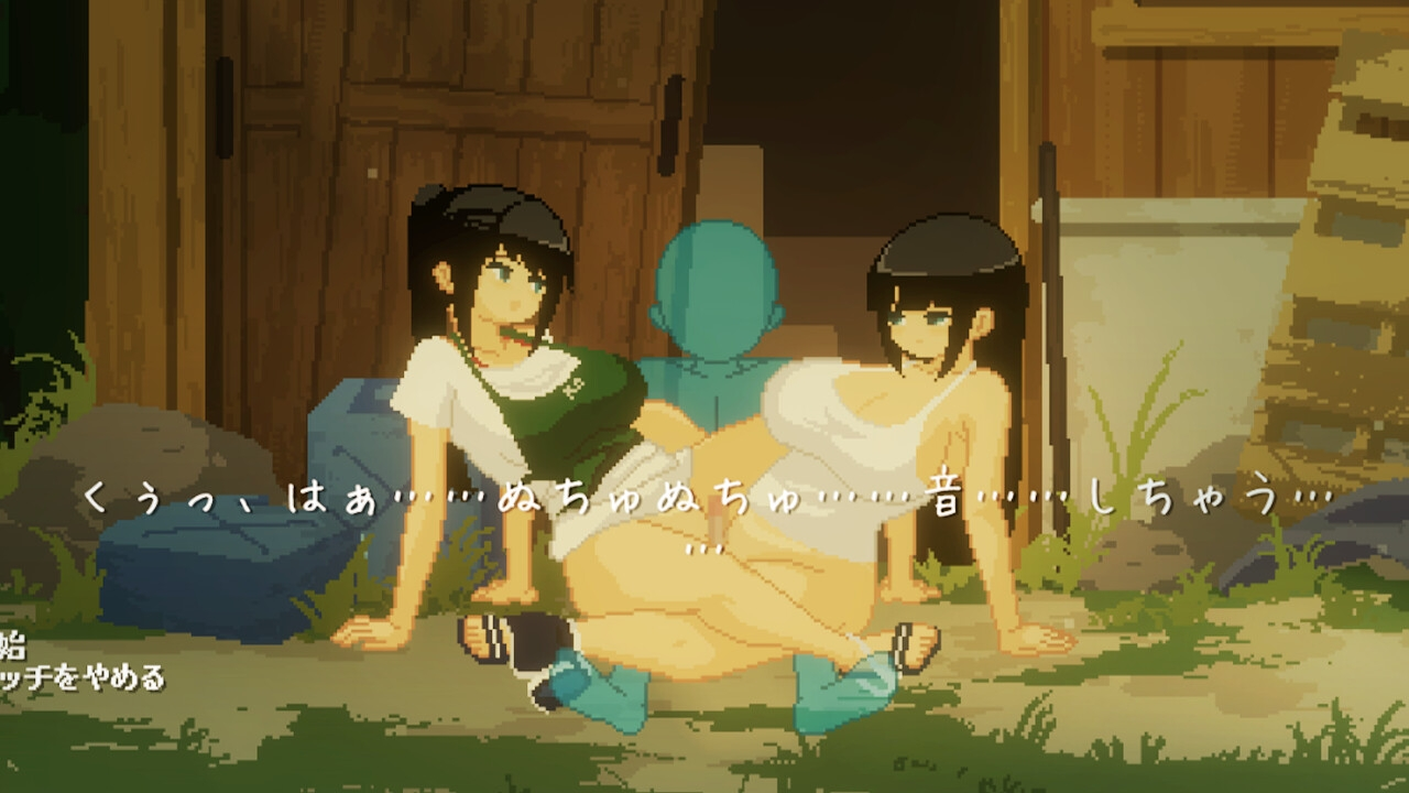 新作[像素SLG/动态] SUMMER -夏日的14天- Demo 官方中文版 [800M]
