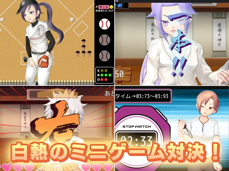 更新[经营RPG/校园JK/Live2D动态] 女装学园雌堕记 メス堕ち女装学園 Ver1.05 内嵌AI汉化版+作弊码 [1.70G]