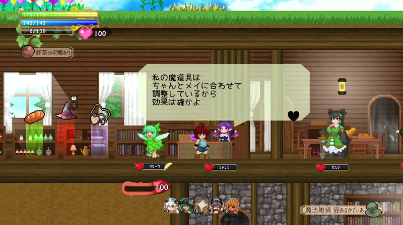 【动作ACT/后宫/魔物娘/全动态】魅魔之恋（サキュバスアフェクション）魅魔之恋 サキュバスアフェクション STEAM官中版 [1.90G]
