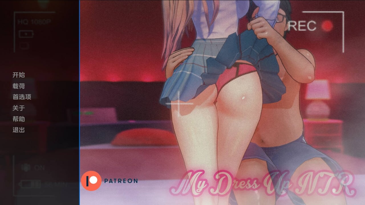 更新[亚洲风SLG/动态] 我的装扮NTR看不见的欲望 My Dress Up NTR Unseen Desire V0.4 Part2 汉化版 [PC+安卓-2.90G]