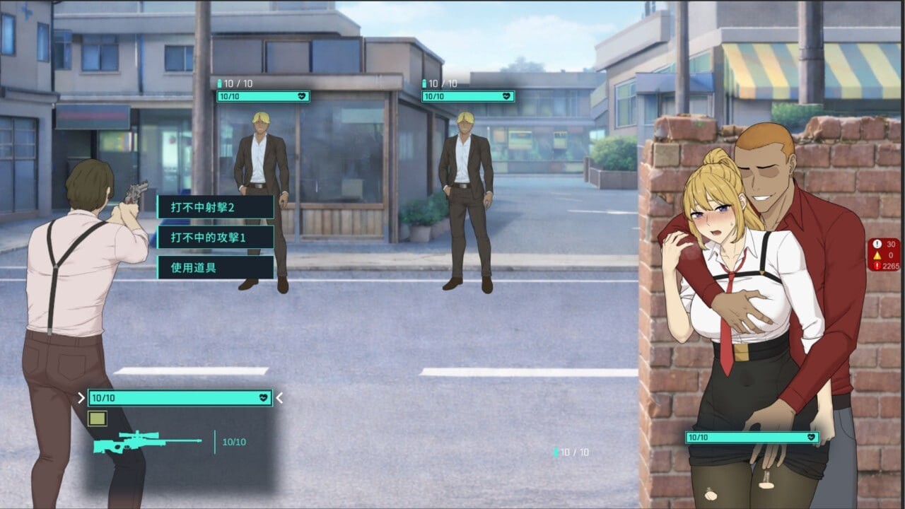 新作[探索SLG/NTR/战斗H/动态] 臥底治安官 Hidden Badge 第一版 Demo 官中无码版 [720M]