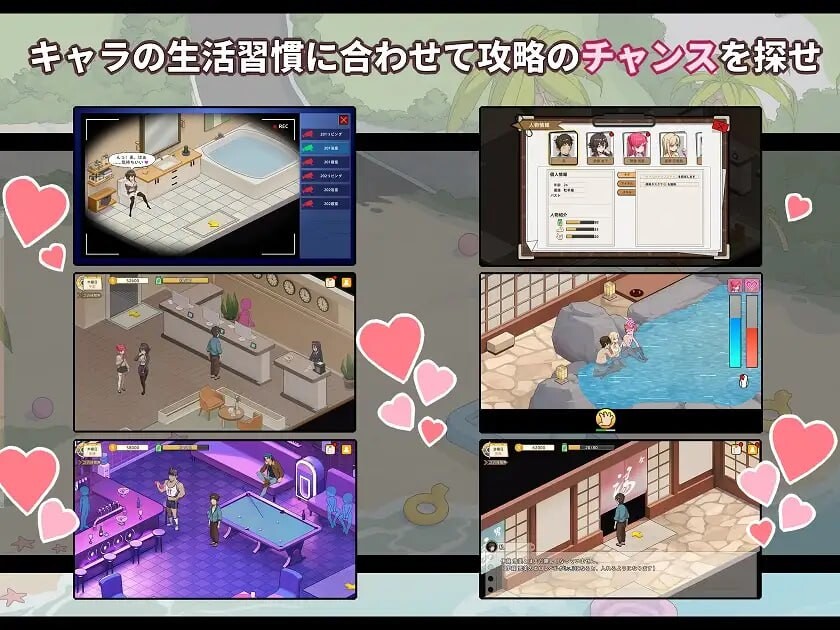新作[日式SLG/NTL/人妻/动态] 蘑菇岛打工日记 ～客房的秘密～ キノコ島のバイト日記  ~客室のひみつ~ 官方中文版 [1.60G]