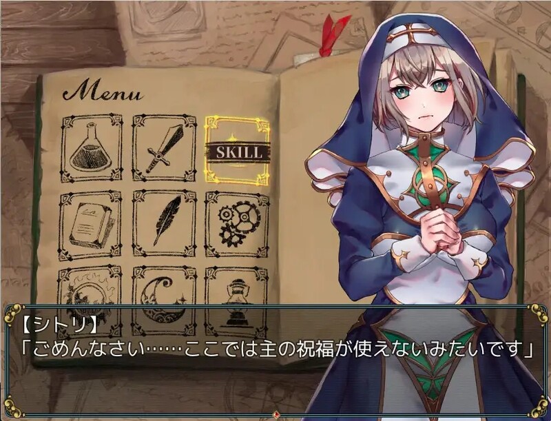 [探索RPG/修女] 修女与无光之森 シスターと光の届かぬ森 Build.11944764- STEAM官中版 [500M]
