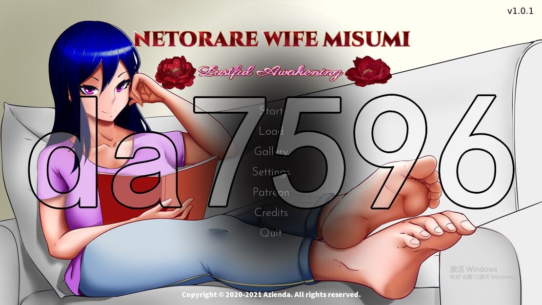 新作[亚洲风SLG/NTR] 未固定的妻子 – 色欲觉醒 Netorare Wife Misumi – Lustful Awakening AI汉化版 [1.40G]
