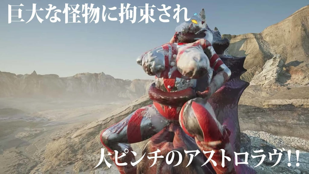 更新[日式SLG/动态] 妖艶敗北動画集アストロラヴ vol.4 前篇+后篇 自带全回想 [7.10G]