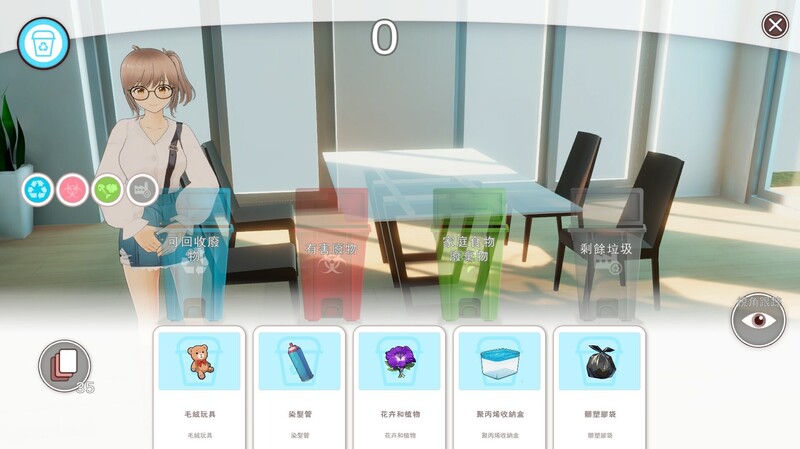 体验版[卡牌肉鸽SLG/3D作品/全动态] 好色管家俏姐妹 DEMO STEAM官中版 [1.80G]