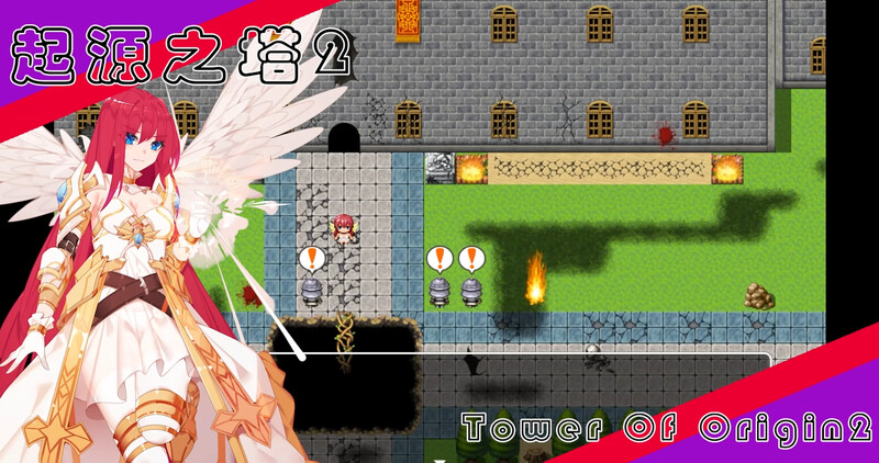 [日式RPG/异种X] 起源之塔2-虫巢 B.7135364 官中版+DLCR18扩展包 [900M]