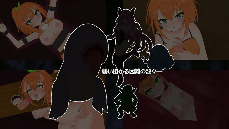 [日式RPG/汉化] 自称勇者的艾芙丽娜与色情陷阱地下城 自称勇者エフリーナとエロトラップダンジョン V1.1 AI汉化版+全CG存档 [1.40G]