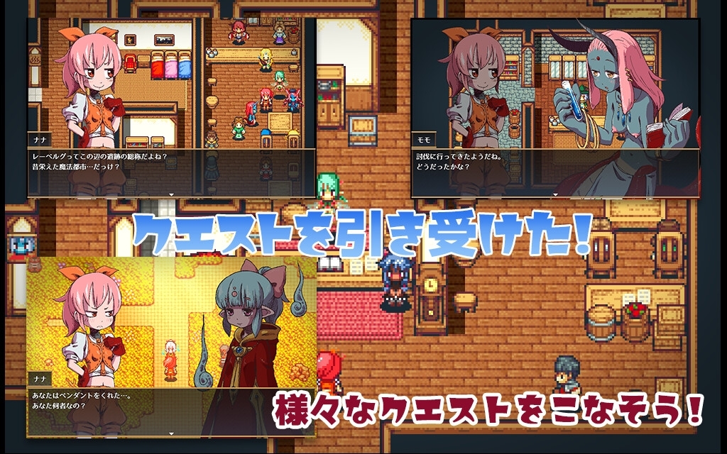 增添AZ[日式RPG/异种X/西瓜肚] Mamonest-娜娜的异种奸冒险谭 まものす ～ナナの異種姦冒険譚～ V1.20 汉化版 [PC+安卓-1.20G]