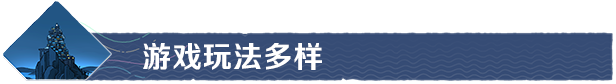 灾厄堡垒 Cataclismo (更新v0.18.1.2.222)