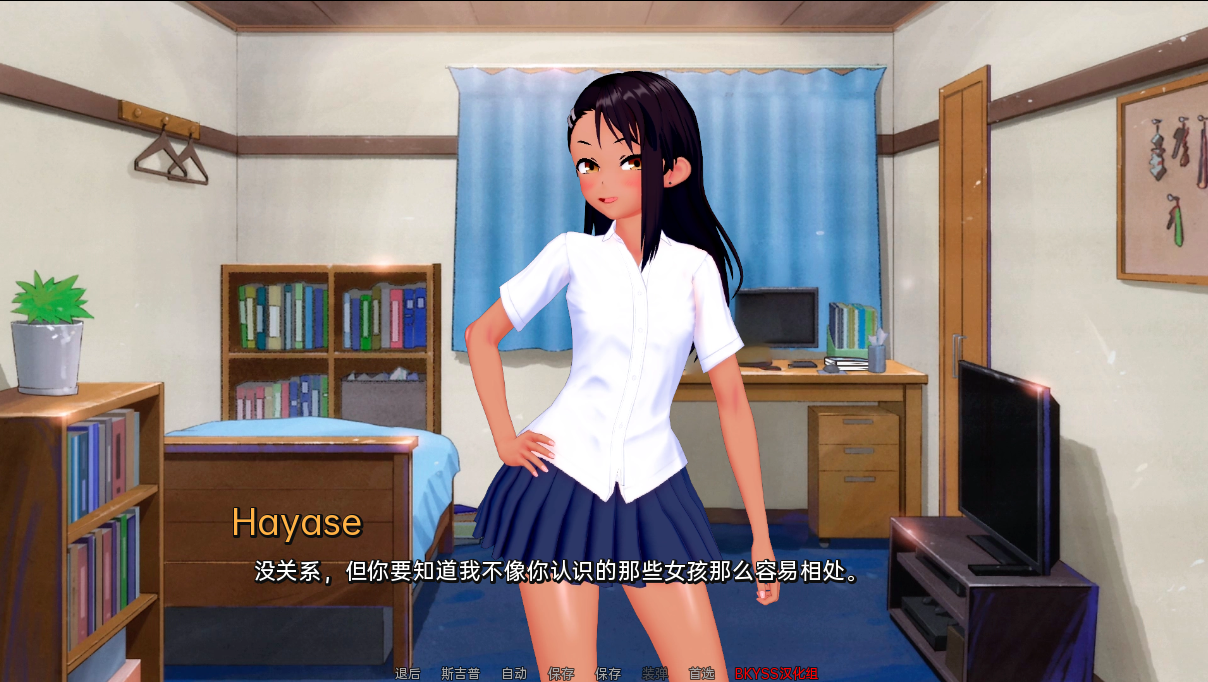 更新[亚洲风SLG/动态/同人] 伊势海妓院 异世界妓院 Isekai Brothel V0.53 汉化版 [PC+安卓-4.10G]