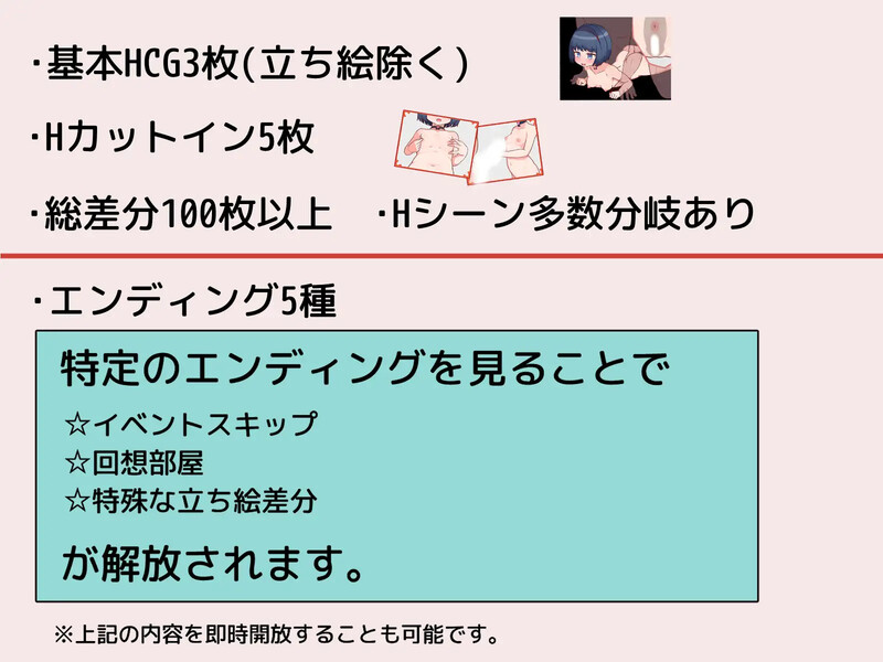 [日式RPG/汉化] 无法逃离的房间 でられない おへや AI汉化版 [1.0G]