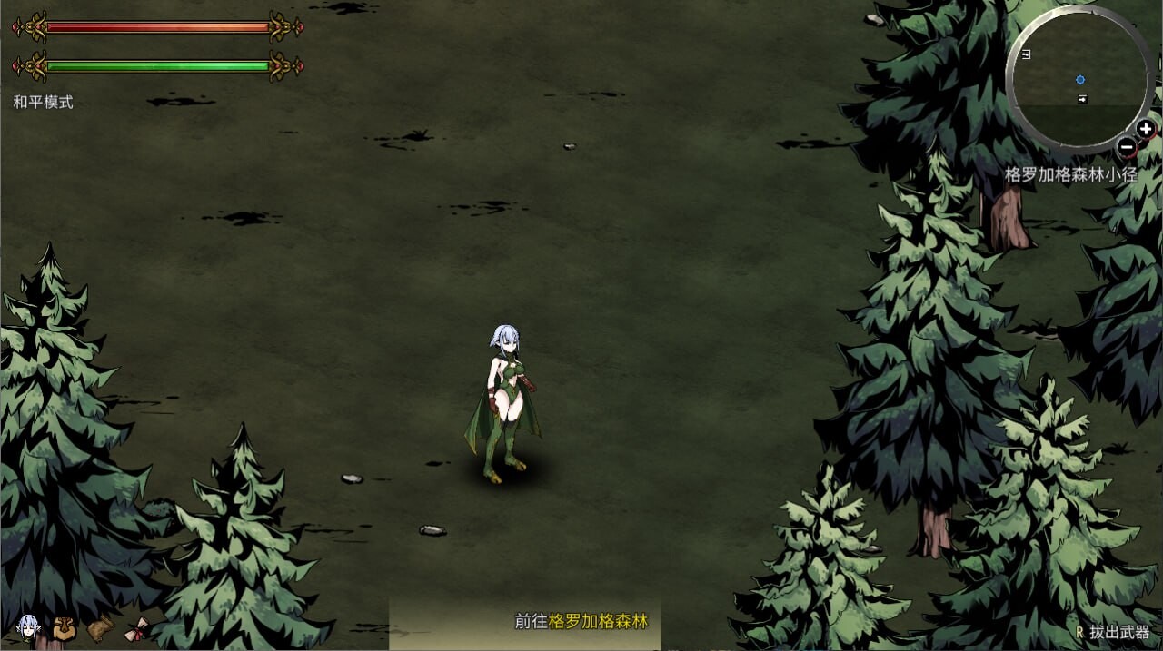 更新[沙盒ACT/动态] 黑暗之地编年史：堕落精灵 [H版饥荒] Dark Land Chronicle: The Fallen Elf Ver0.432  官中步兵版 [2.30G]