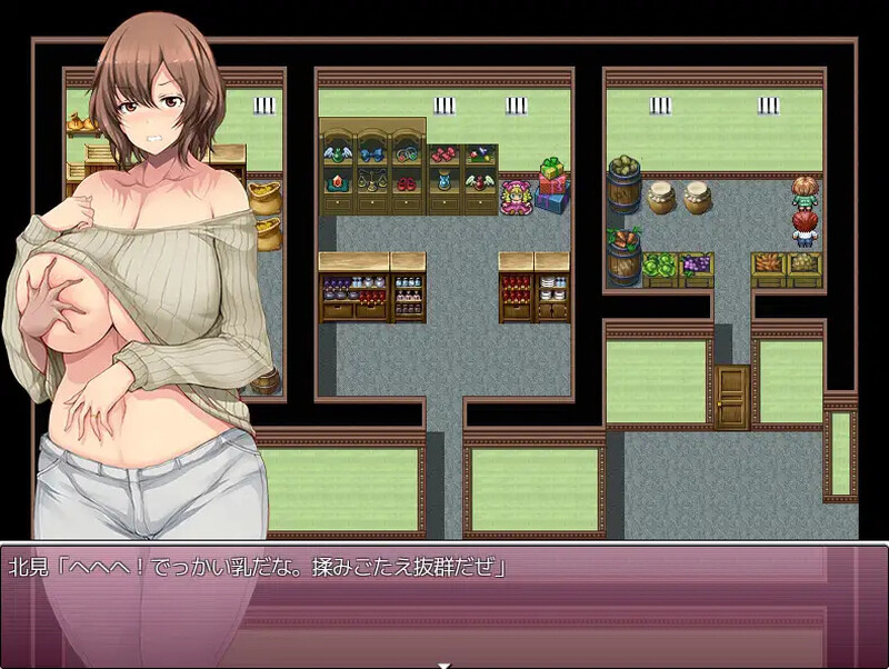 [补档]【探索RPG/爆乳淫乱】寡妇的淫荡单身生活