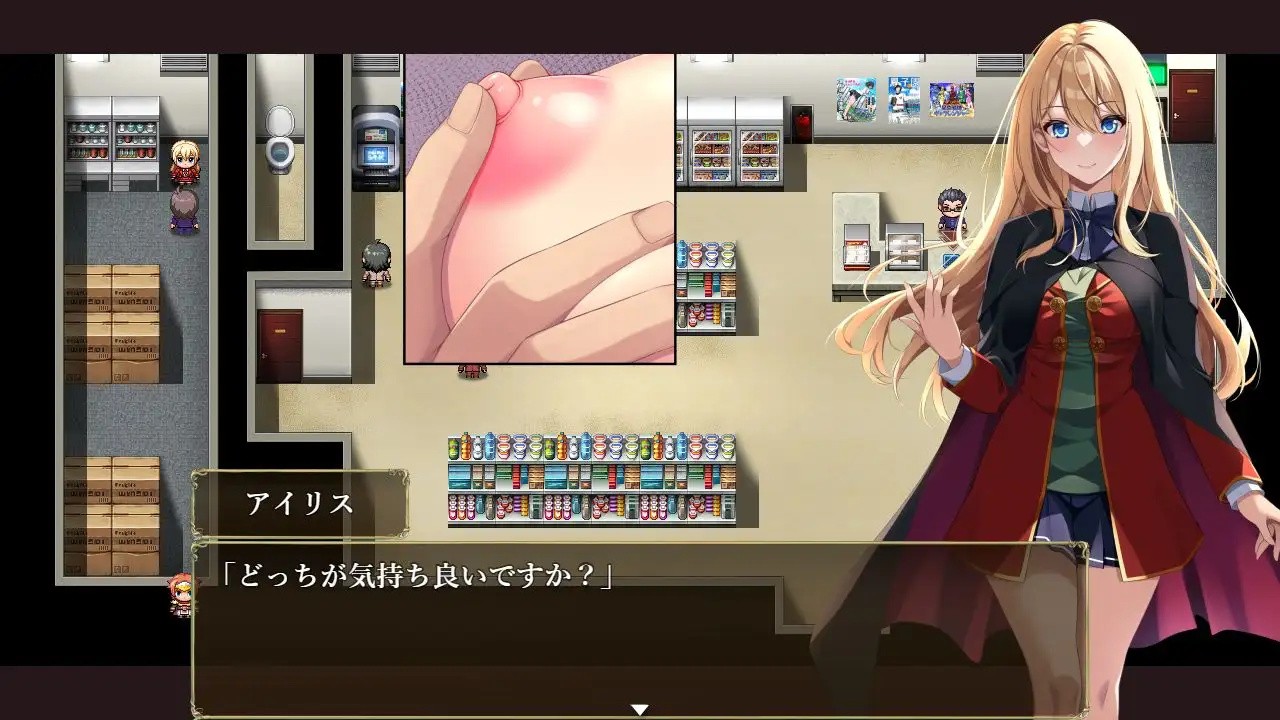 [动作RPG/魔法] 艾莉丝的魔导书 アイリスの魔導書 V1.01 AI汉化版 [1.80G]