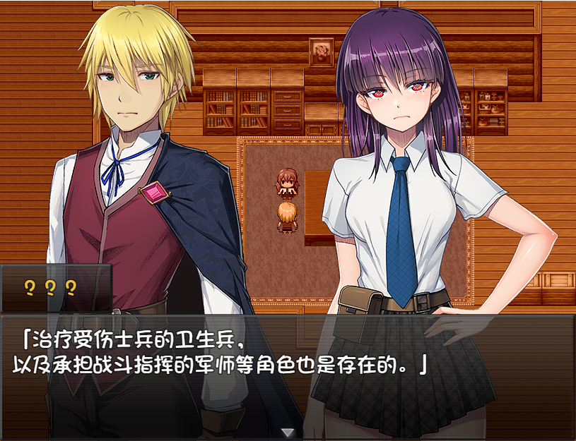 [日式RPG/官中] 铭刻的快感 刻まれた快感 V1.1.2.1 STEAM官中版 [1.30G]
